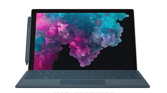 分宜从 Mac 切换到 Microsoft Surface